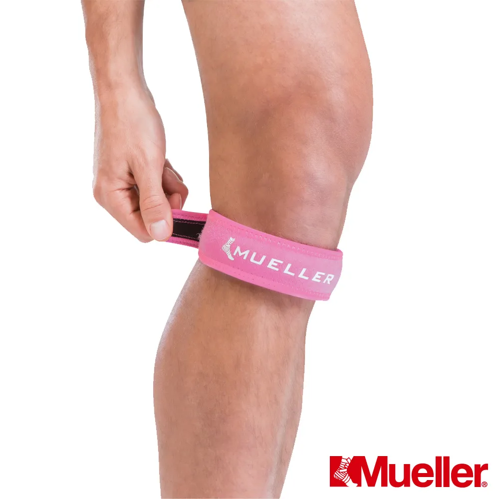 慕樂Mueller 髕腱加壓帶 歷史價格詳細信息