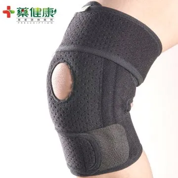 (藥健康/醫通路護套)[台製]X交叉加重定位調整式護踝(黑色)A-02/FREE 歷史價格詳細信息