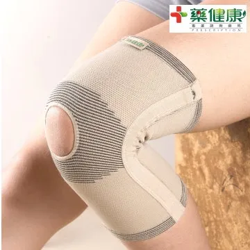 (藥健康/醫通路護套)[台製]X交叉加重定位調整式護踝(黑色)A-02/FREE 歷史價格詳細信息