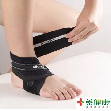 (藥健康/醫通路護套)[台製]X交叉加重定位調整式護踝(黑色)A-02/FREE 歷史價格詳細信息