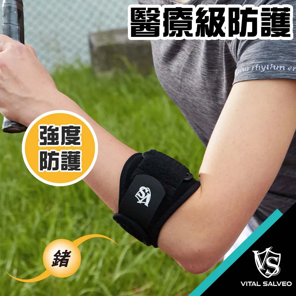 可調式束線帶 理線帶 紮線帶 電線束帶 可重複使用 塑膠 紮帶 環保 可退式 歷史價格詳細信息