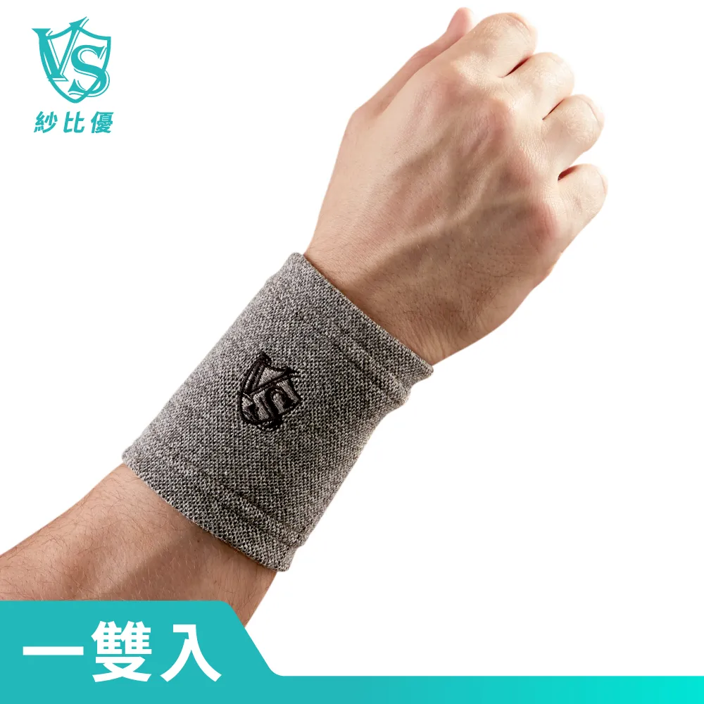 【Vital Salveo 紗比優】男超彈力無縫壓縮緊身機能長褲(壓力褲/內搭束褲 -台灣製造) 歷史價格詳細信息