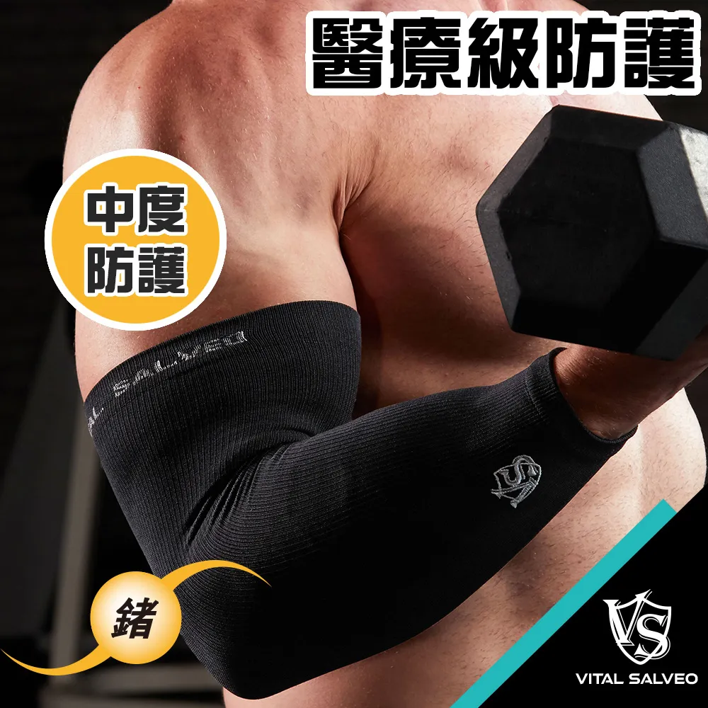 Vidal 雙色愛心QQ軟糖90g 歷史價格詳細信息