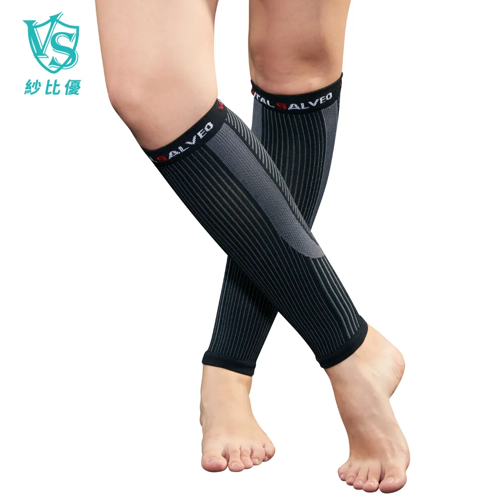 【VITAL SALVEO】鍺能量運動壓縮支架護腿套(輕薄款) (一雙入/2支)黑色 歷史價格詳細信息