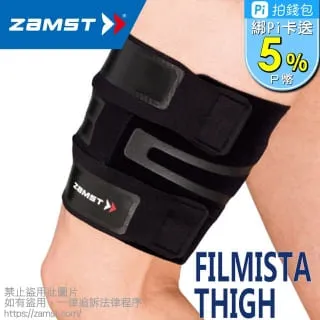 ZAMST EK-1 輕盈膝護具 / "西克鎷"肢體裝具(未滅菌) 歷史價格詳細信息