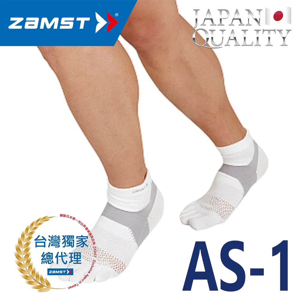 AS-運金3.4尺實木鏡台-102.5*44*175cm-含椅 歷史價格詳細信息