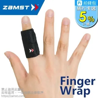 ZAMST 護腰/護膝/護腕經典組(ZW-7+EK-5+WRIST WRAP) 歷史價格詳細信息