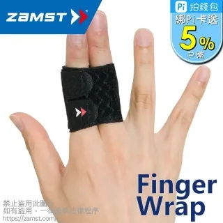 ZAMST 護腰/護膝/護腕經典組(ZW-7+EK-5+WRIST WRAP) 歷史價格詳細信息