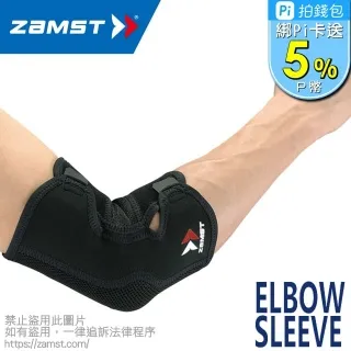 ZAMST EK-1 輕盈膝護具 / "西克鎷"肢體裝具(未滅菌) 歷史價格詳細信息