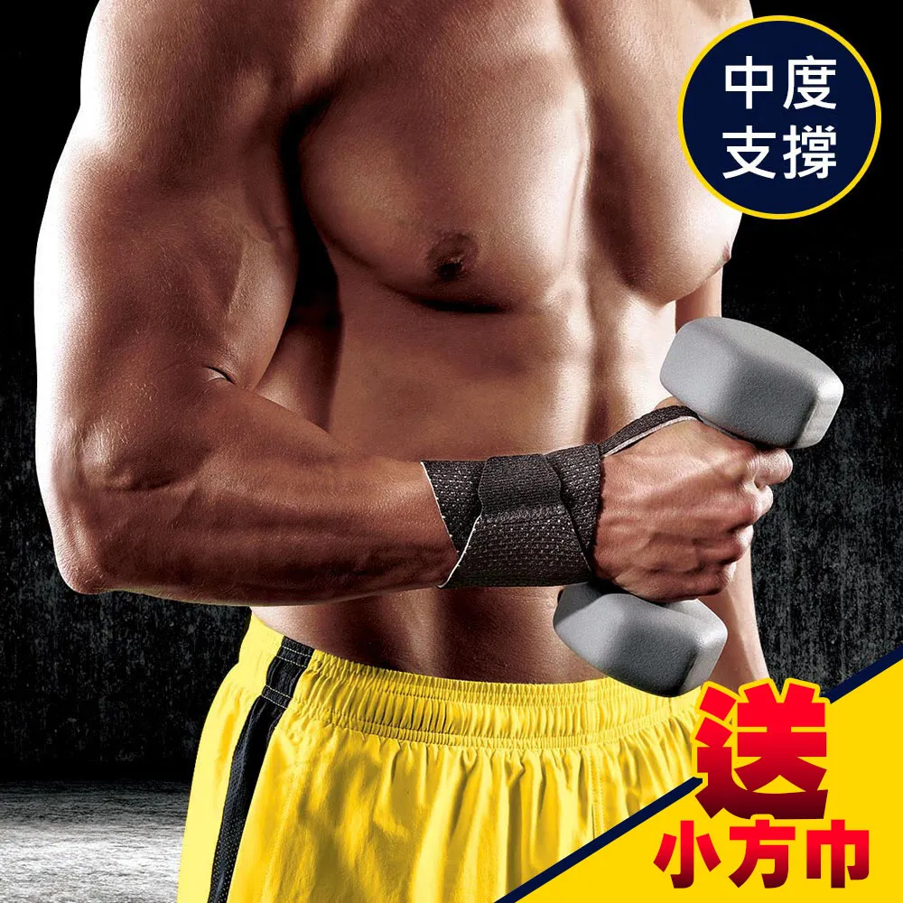 3M 攜帶型指示標籤 683-5CF 44x12mm 重點標籤貼 重複貼 螢光標籤貼 筆記  重點貼 螢光指示貼 無痕貼 歷史價格詳細信息