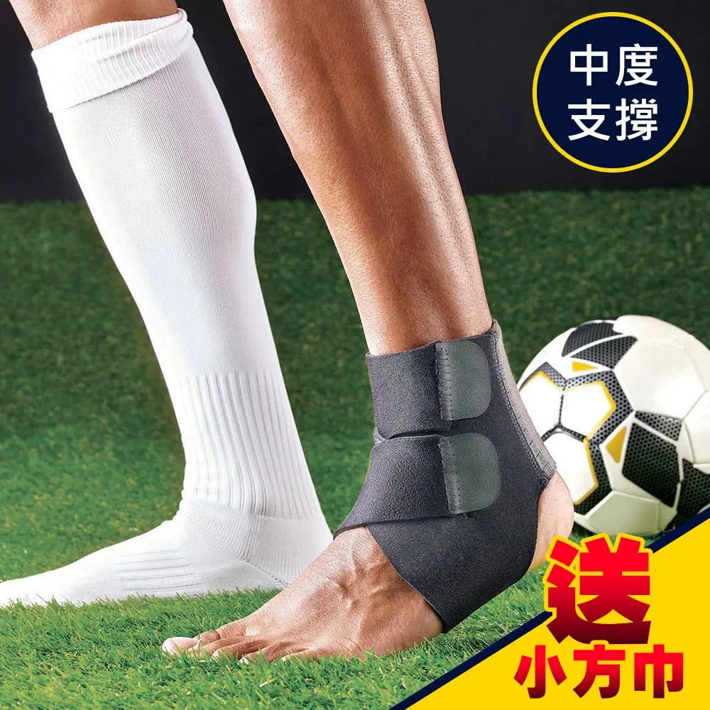 3M護踝(襪套纏繞型)護踝/Futuro護踝 美國專業護具領導品牌 Futuro&trade; Comfort Fit&trade;公司貨 歷史價格詳細信息