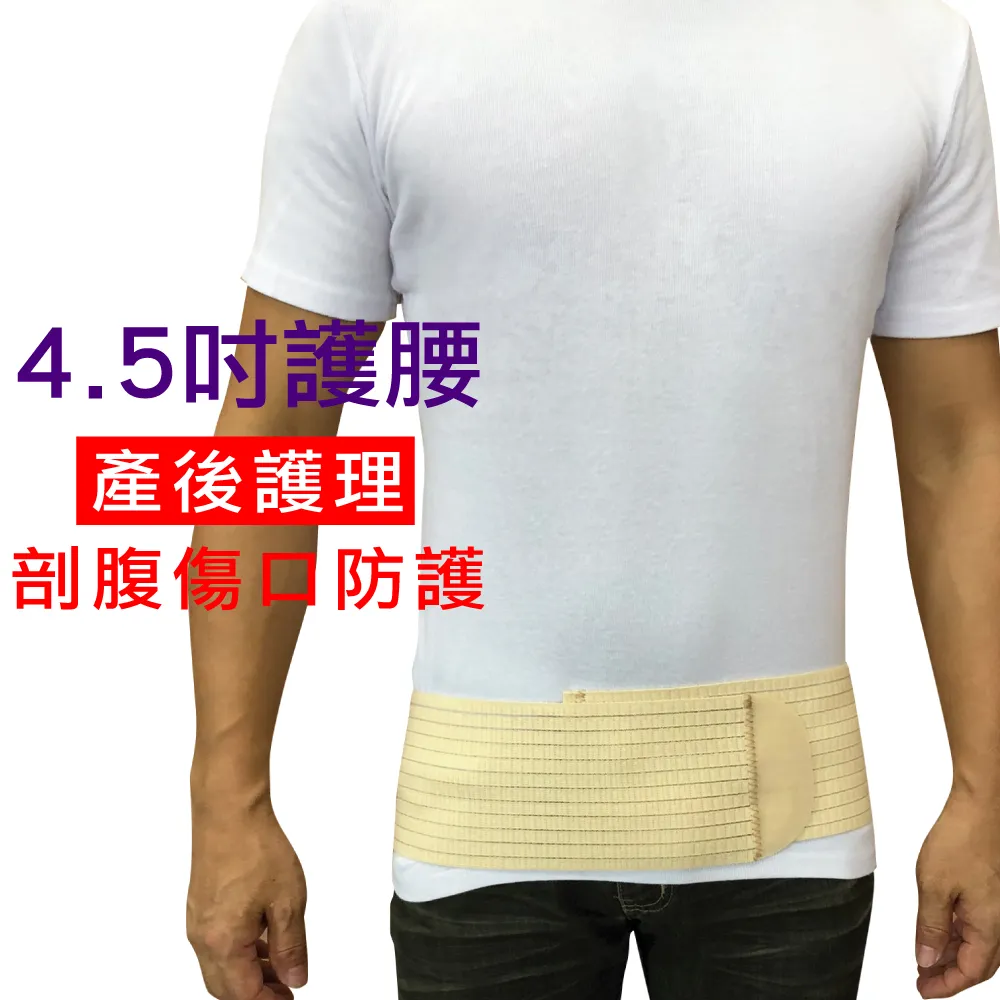 【我塑我形】性感後脫式蕾絲連身托胸美體塑身衣 歷史價格詳細信息