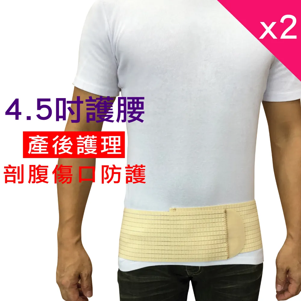 【我塑我形】性感後脫式蕾絲連身托胸美體塑身衣 歷史價格詳細信息