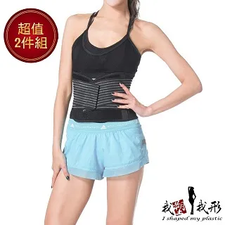 氣體腰輪流量計帶過濾網潤滑油壽命長羅茨流量計 歷史價格詳細信息