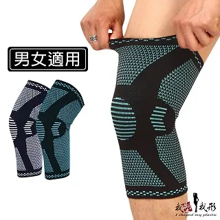 【我塑我形】超彈力42%高竹炭分段可調式寬版護腰帶 一件 (贈 爆汗體雕運動腰帶ㄧ件) 護腰帶 護腰 竹炭 竹炭腰帶 歷史價格詳細信息