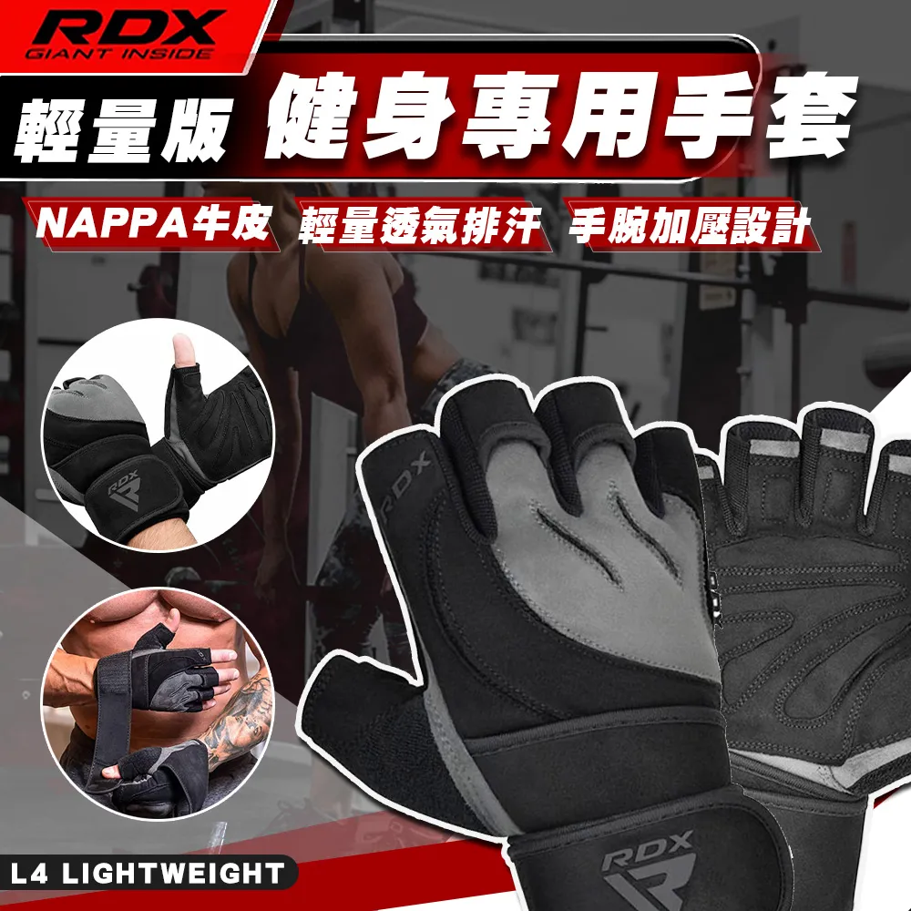 專業防滑皮拉提斯短襪 跳舞瑜伽透氣止滑船襪 室內普拉提襪子 (4色可選) 歷史價格詳細信息