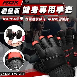 專業防滑皮拉提斯短襪 跳舞瑜伽透氣止滑船襪 室內普拉提襪子 (4色可選) 歷史價格詳細信息