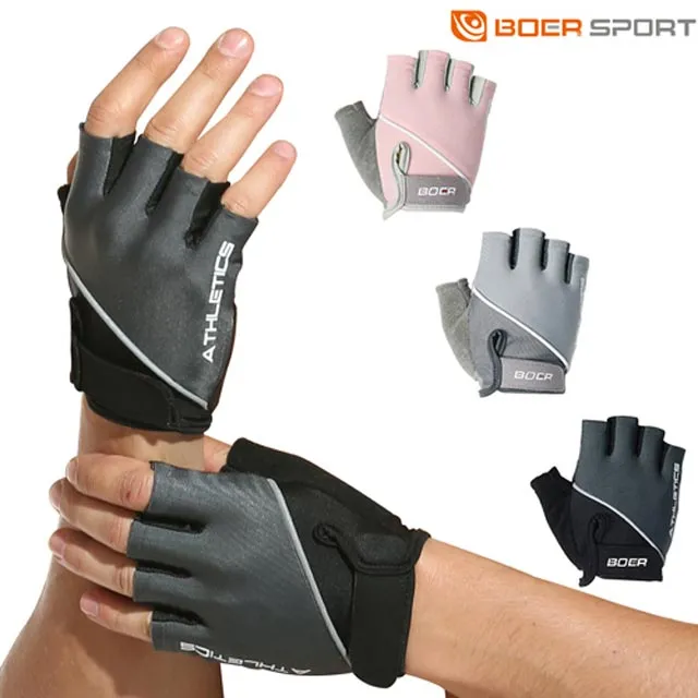 BOER 針織阻力帶 加長設計!! 周長200公分 瑜伽阻力訓練帶 運動曲線塑形 彈力帶 (一組三入) 歷史價格詳細信息