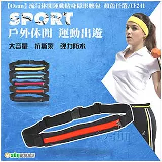 流行顏色，芥末黃大狗屋。 歷史價格詳細信息