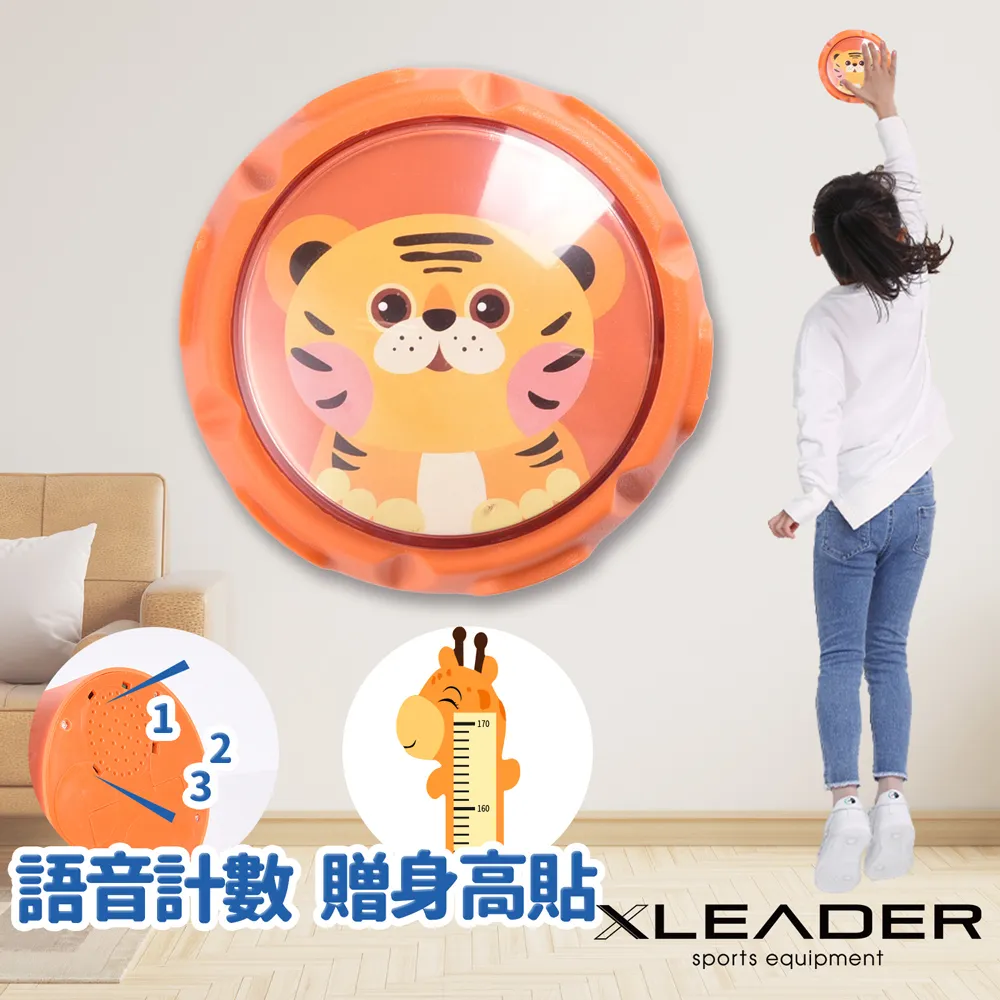 【Leader X】兒童加厚款造型浮力充氣背心 2入組 | 漂浮衣 游泳 兒童泳圈(台灣24h出貨) 歷史價格詳細信息