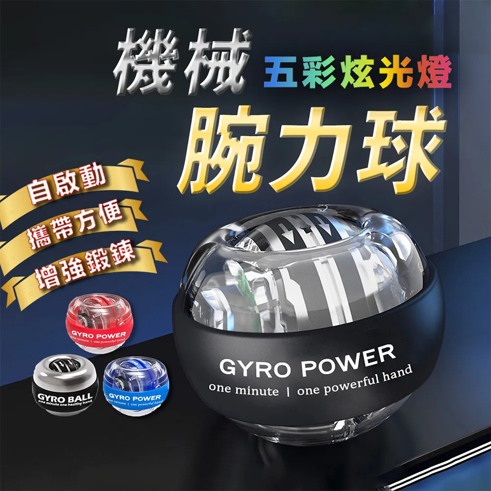 全自動帶燈雙檔電動指甲剪美甲工具磨甲器小孩指甲修甲器 歷史價格詳細信息