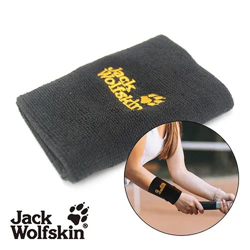 Jack Wolfskin石墨烯頭戴及護腕 ~~數量：護腕2入 頭戴1入 歷史價格詳細信息