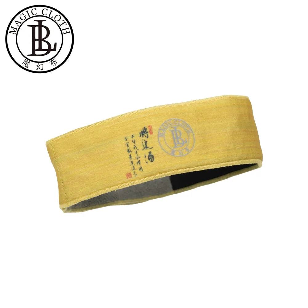 魔幻布多功能止汗頭帶(柴語錄聯名款) 歷史價格詳細信息