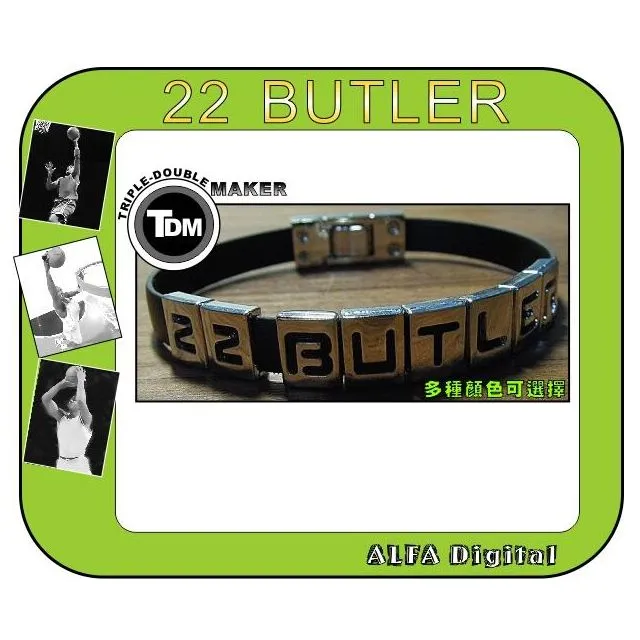TDM Butler運動手環/籃球手環 歷史價格詳細信息
