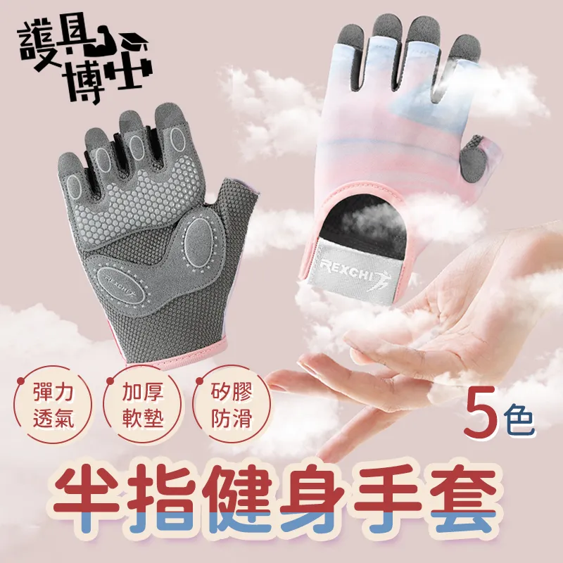 [護具博士] 奧力克斯AOLIKES 小臉防打呼綁帶-黑色款 歷史價格詳細信息