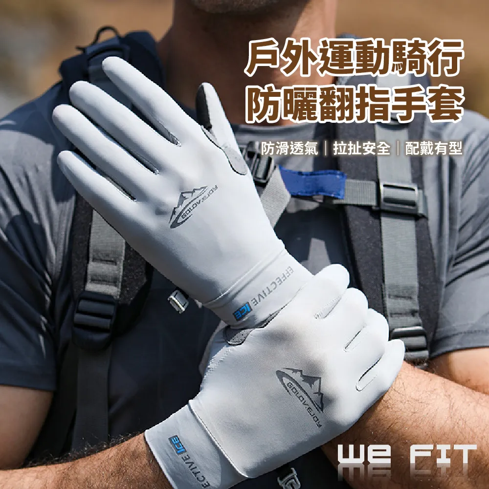 【WE FIT】運動健身滑行盤2入組(SG048) 歷史價格詳細信息