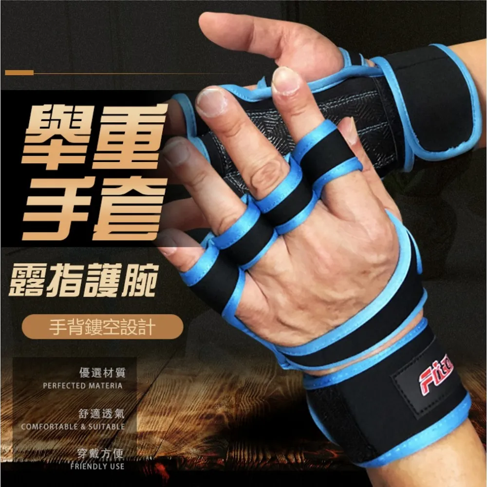 加厚半指自由搏擊格鬥手套(拳擊 綜合格鬥 MMA UFC 散打 泰拳 拳套) 歷史價格詳細信息