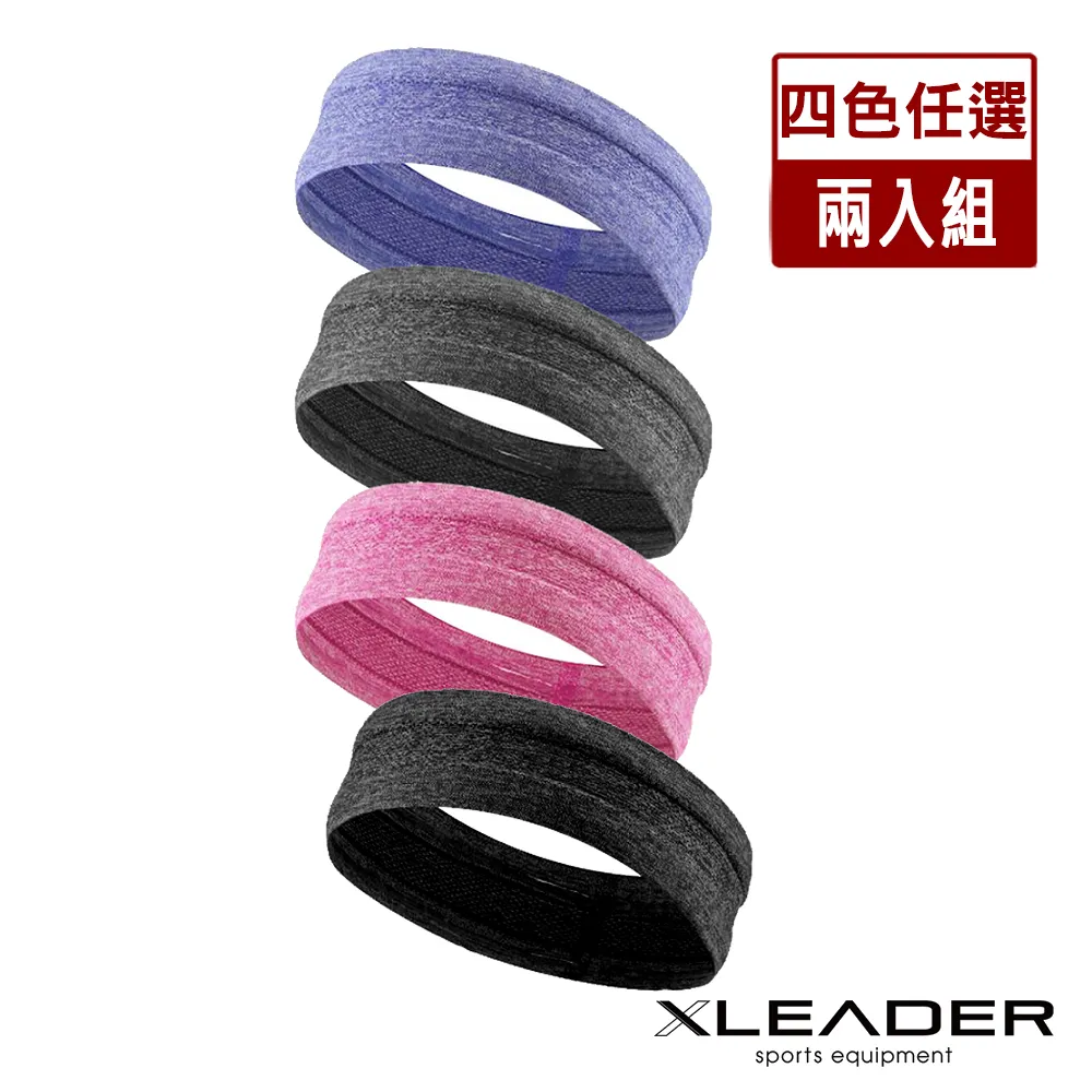 高彈性運動頭斤 止汗吸濕 頭斤 頭帶 髮帶 運動頭帶 運動頭斤 止汗頭帶 運頭斤 吸汗頭帶 束髮帶 萊卡頭帶 止汗帶 歷史價格詳細信息