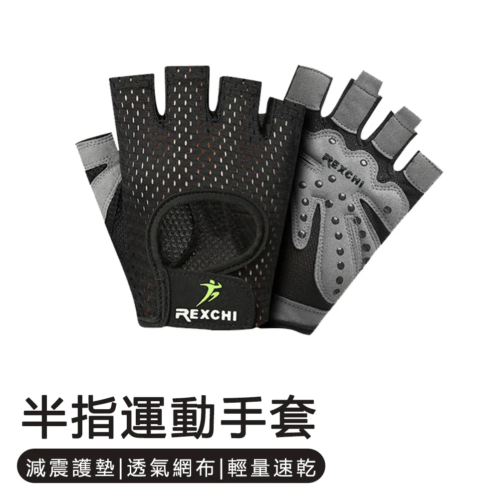 JIEYU 雙頭無線電動筋膜槍 大面積深層震動按摩槍 運動肌肉放鬆按摩器 附4種按摩頭 歷史價格詳細信息