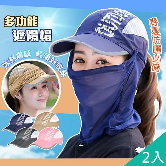 x2薄款牛仔短裙女2024夏季新款韓版收腰顯瘦高腰百搭a字三分裙子 歷史價格詳細信息