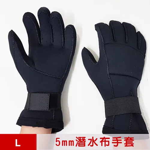 【輝武】100%台灣制造-加厚泡綿+潛水布-武術招式應用/拳擊打沙包/機車防水保暖多功能手套(S) 歷史價格詳細信息