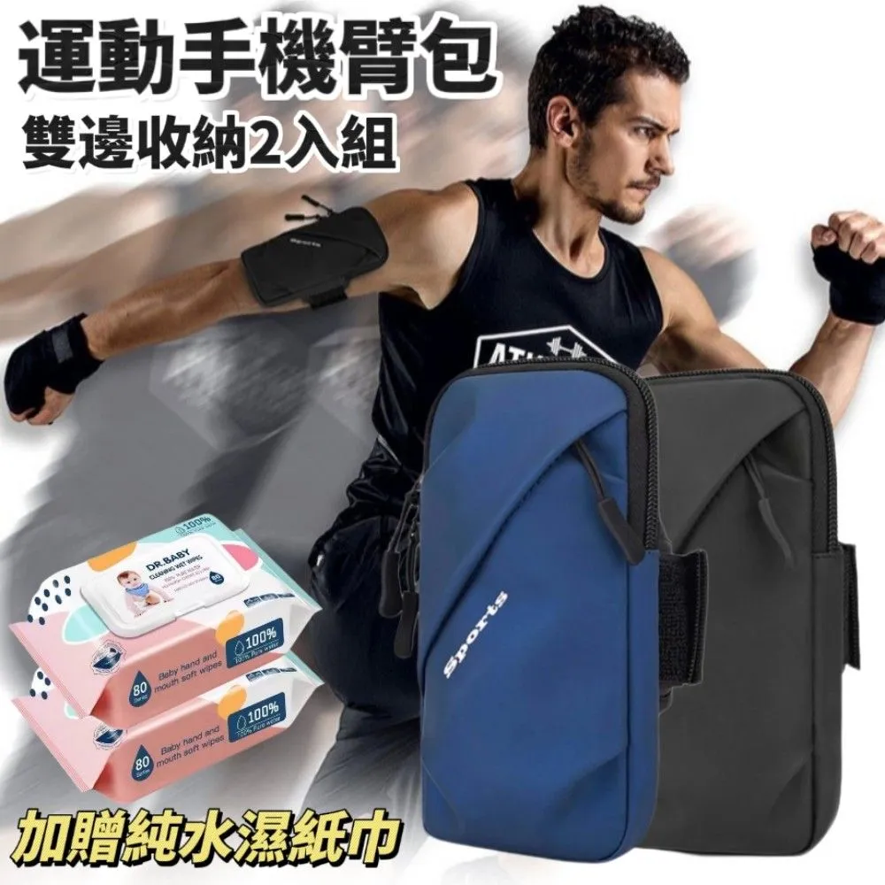 【2入組加贈8字拉力器】瑜珈輔助支撐軟墊 守護你各種奇特姿勢 歷史價格詳細信息