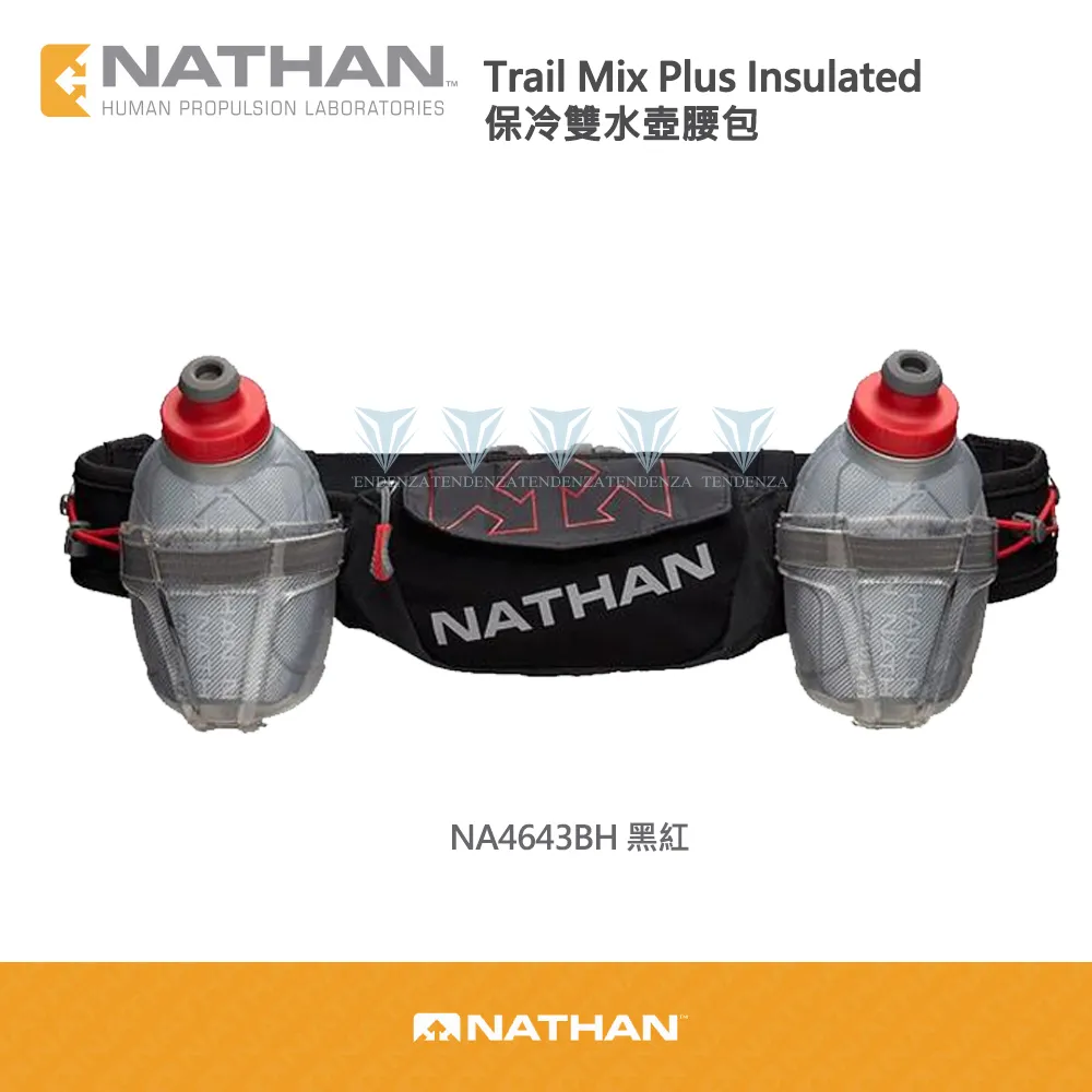 美國 NATHAN Trail Mix 雙專業水壺腰包-300ml_NA4625NG 灰 歷史價格詳細信息