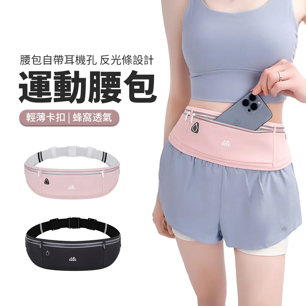 PABO 腰椎舒緩器套裝 狼牙按摩棒 背部伸展器 頸椎牽引器 歷史價格詳細信息