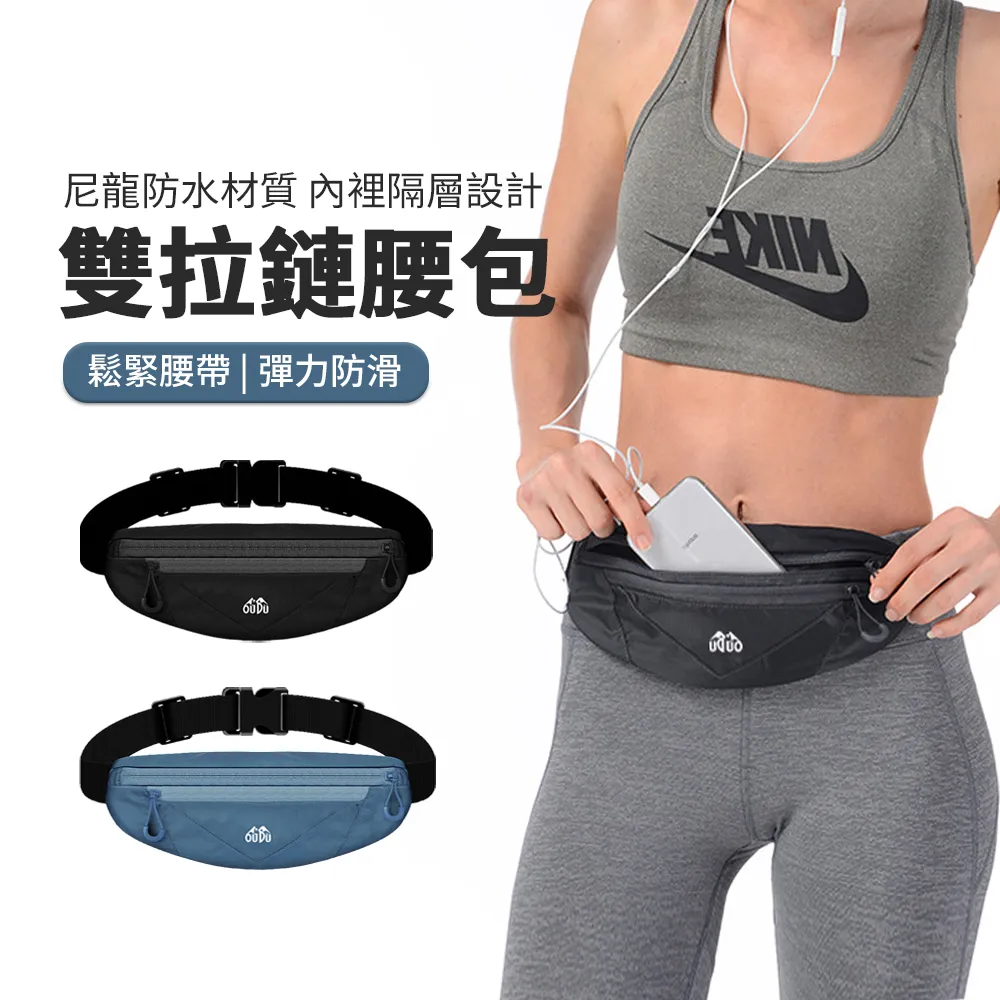 PABO 腰椎舒緩器套裝 狼牙按摩棒 背部伸展器 頸椎牽引器 歷史價格詳細信息