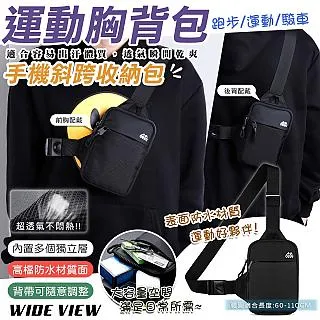 【WIDE VIEW】手機鋁合金4節自拍三腳架(VCT5218) 歷史價格詳細信息