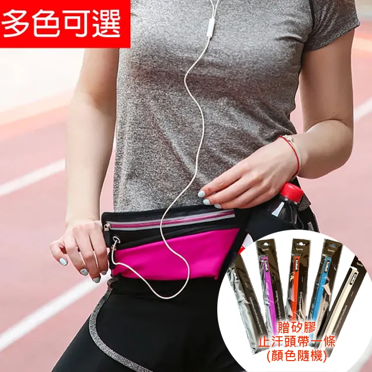 運動止水水壺600ML~只送不賣(隨機贈送,不可挑選) 歷史價格詳細信息