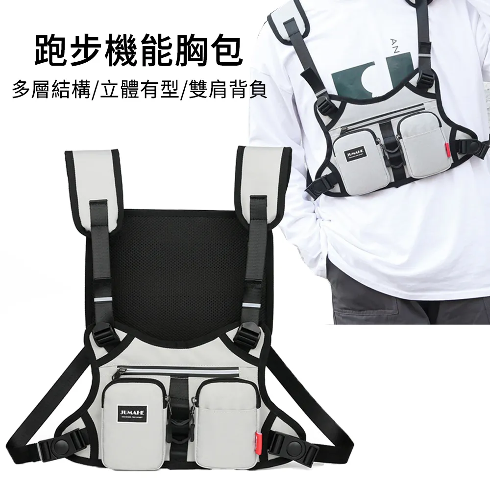 MUAN 運動臂包 雙袋大容量健身手機袋 耳機孔臂袋 戶外跑步臂包 手機臂套 手腕包 歷史價格詳細信息