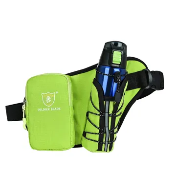 旅遊運動腰包男多功能登山包大容量單肩包騎行水壺腰包女 歷史價格詳細信息