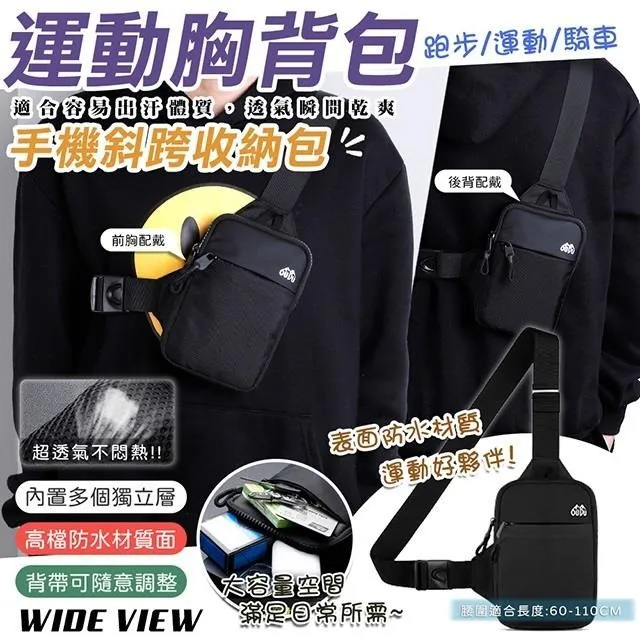 【WIDE VIEW】手機鋁合金4節自拍三腳架(VCT5218) 歷史價格詳細信息