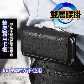 雙機卡槽 可升降 手機支架 直播支架 俯拍 桌立 可旋轉360 歷史價格詳細信息