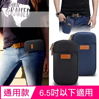 CITY for iPhone 11 Pro 5.8吋 品味柔紋橫式腰掛皮套 歷史價格詳細信息