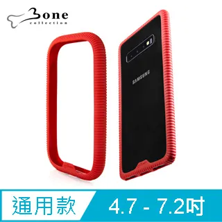 Bone / 環形手機綁 Phone RingTie 通用防手滑輕薄手機框(4.7吋-7.2吋) - 低調灰 歷史價格詳細信息