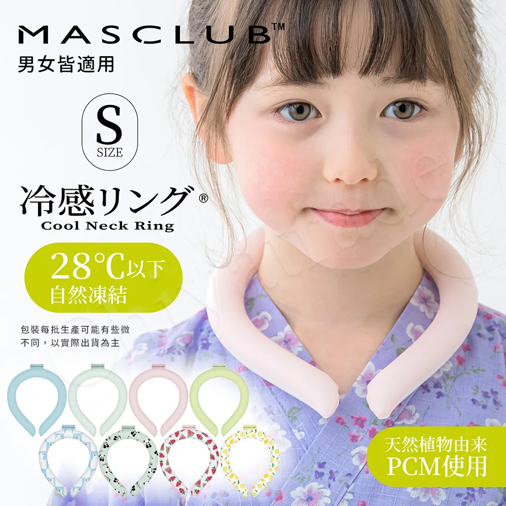 正品 冰の推薦美馳圖118MotoGP18杜卡迪DUCATI車隊仿真合金模型摩托車模型玩具 歷史價格詳細信息