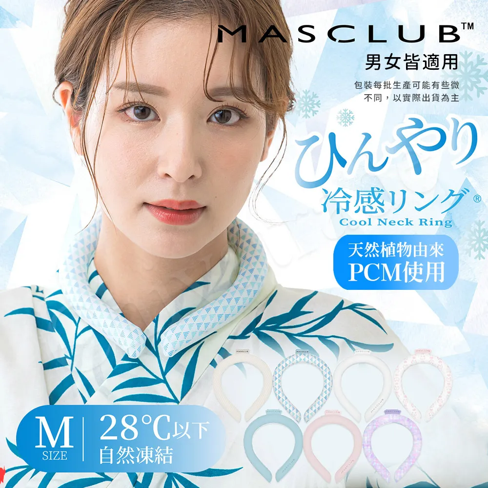 正品 冰の推薦美馳圖118MotoGP18杜卡迪DUCATI車隊仿真合金模型摩托車模型玩具 歷史價格詳細信息