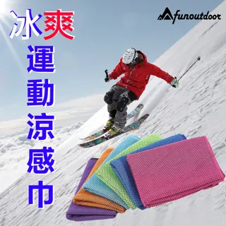 【戶外趣】排汗短褲 男款戶外運動輕薄快乾超彈防潑水防曬大口袋五分褲(HPM007 卡其) 歷史價格詳細信息